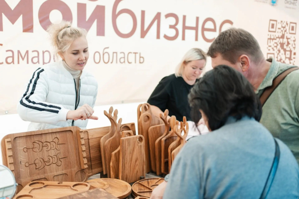 День города - день продаж: представьте продукцию своего бренда на главном событии в Самаре!